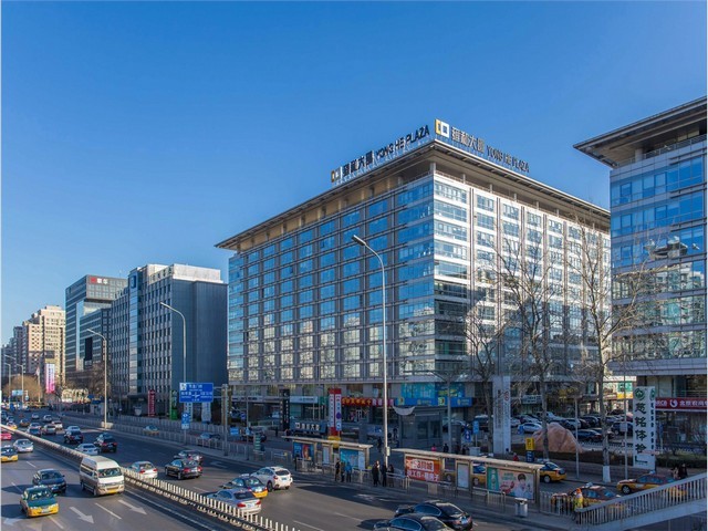 纺织品强制产品认证咨询服务